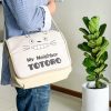 Tote totoro MNT 34 13 231 7