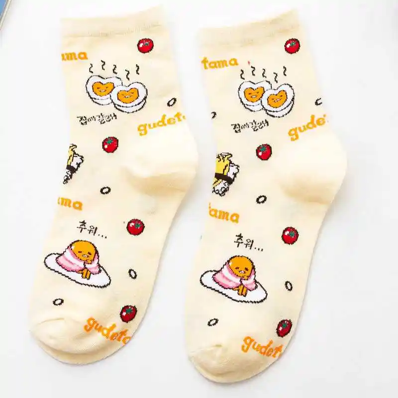 Vớ dài ếch 3 Vớ dài ếch - Ảnh 3