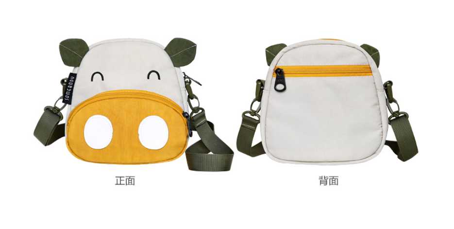 Mini con bò 29 8 Mini con bò 29 - Ảnh 8