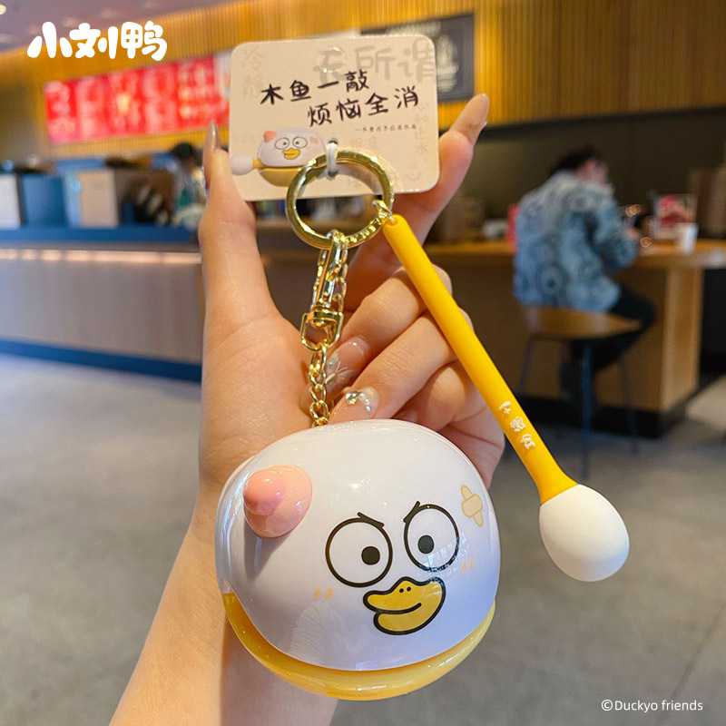 Móc khóa gõ mõ 2 Móc khóa gõ mõ - Ảnh 2