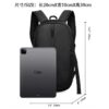 Balo mini eas KG 18 297 3