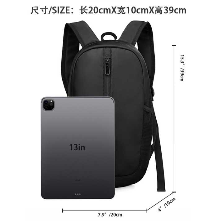 Balo mini eas KG 7 Balo mini eas KG - Ảnh 7