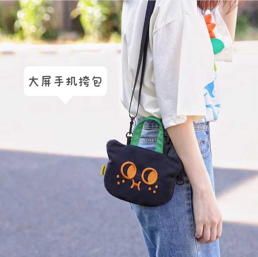 Túi mèo cam mini 3 Túi mèo cam mini - Ảnh 3