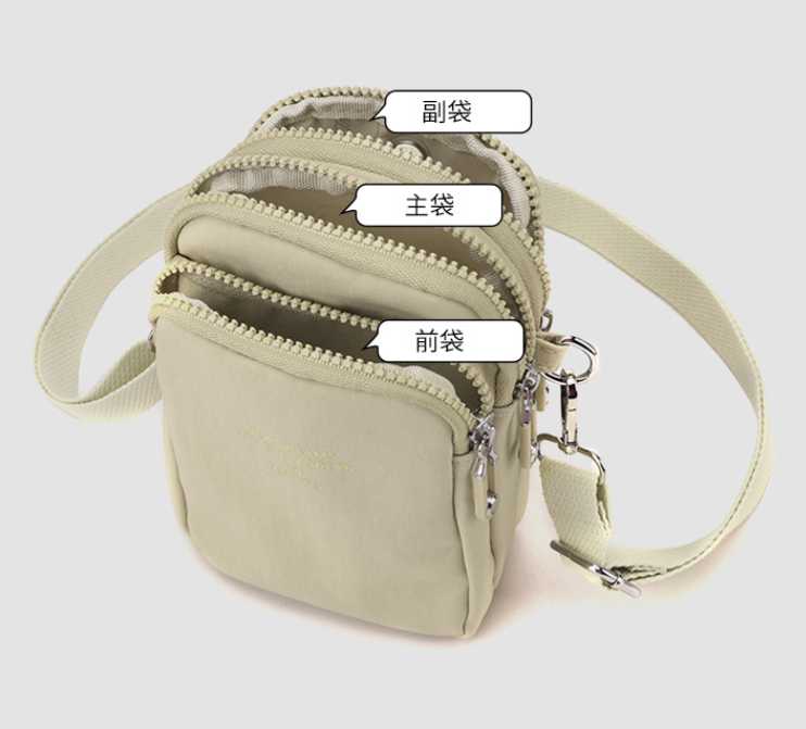 Mini FEI nhiều ngăn 6 Mini FEI nhiều ngăn - Ảnh 6