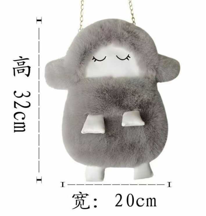 Túi cừu bông 19 5 Túi cừu bông 19 - Ảnh 5