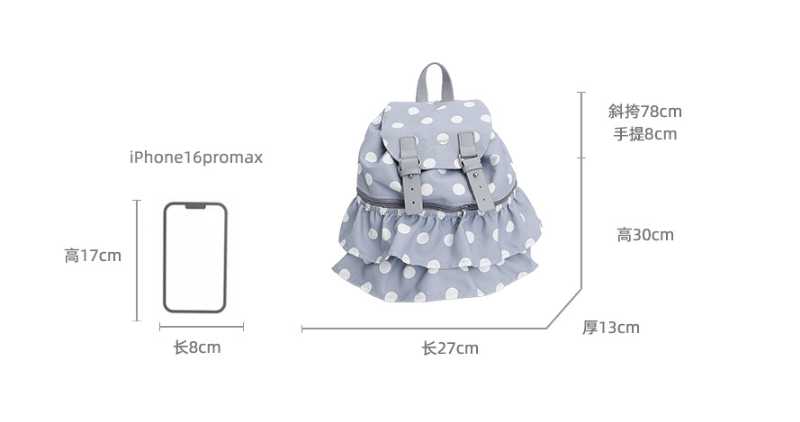 Balo chấm bi xếp li 12 Balo chấm bi xếp li - Ảnh 12