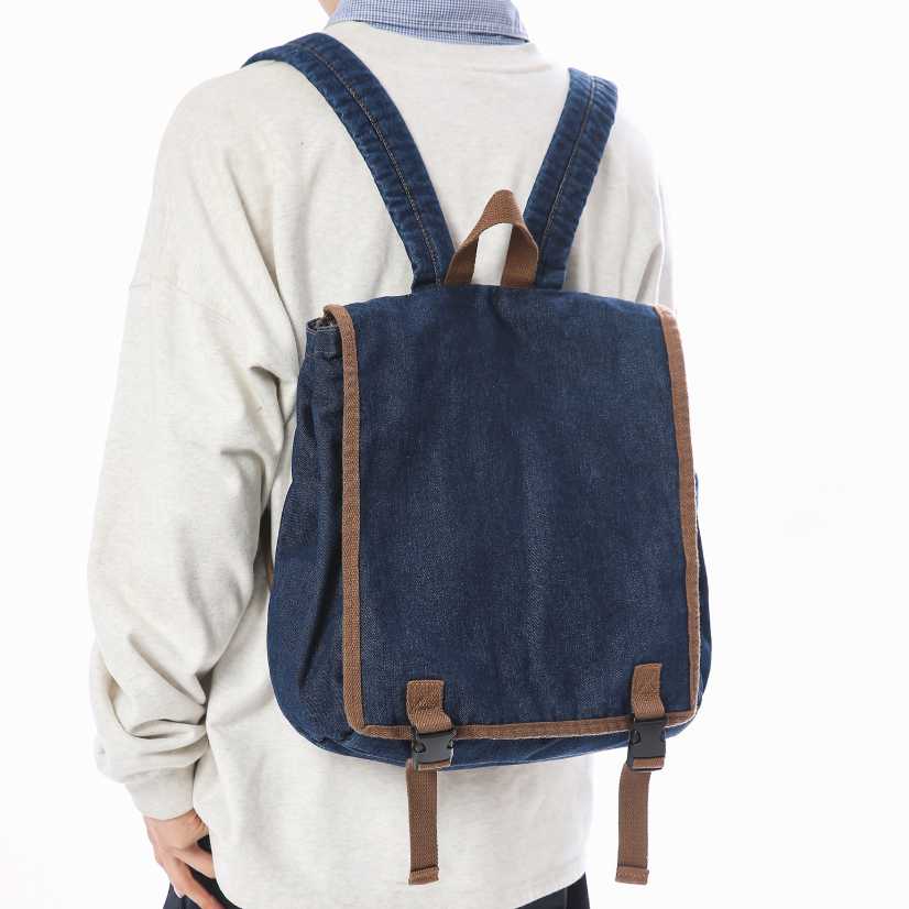 Balo jean viền nâu 2 Balo jean viền nâu - Ảnh 2