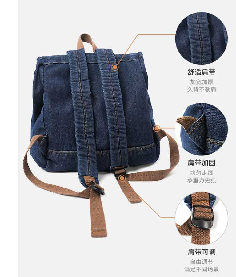 Balo jean viền nâu 6 Balo jean viền nâu - Ảnh 6