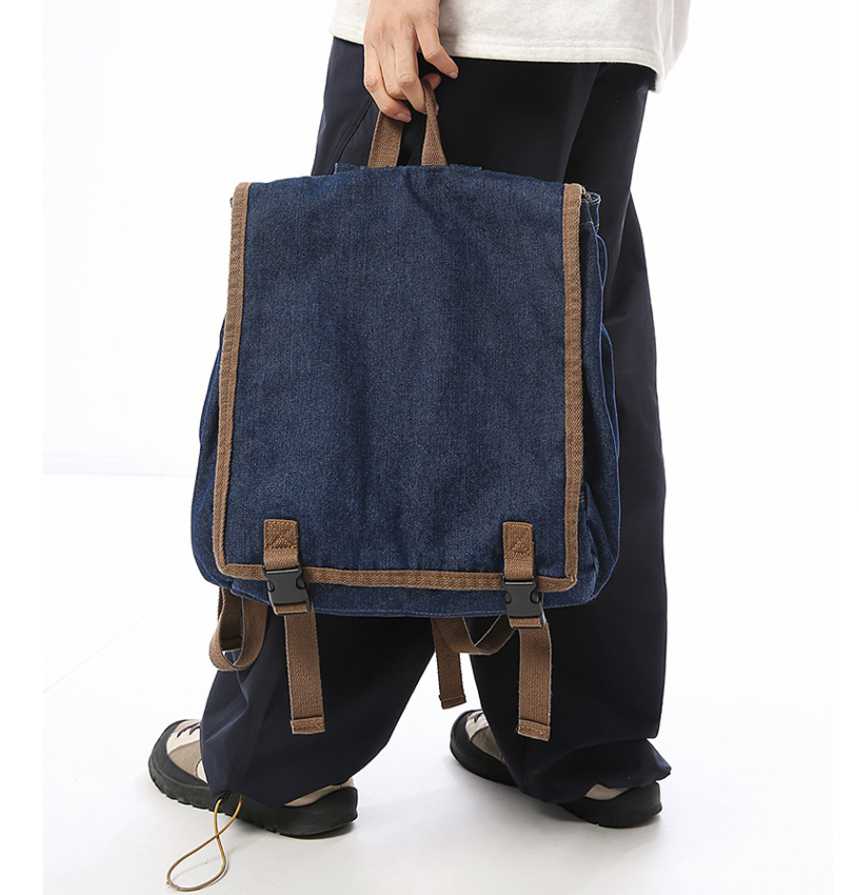 Balo jean viền nâu 24 425 4