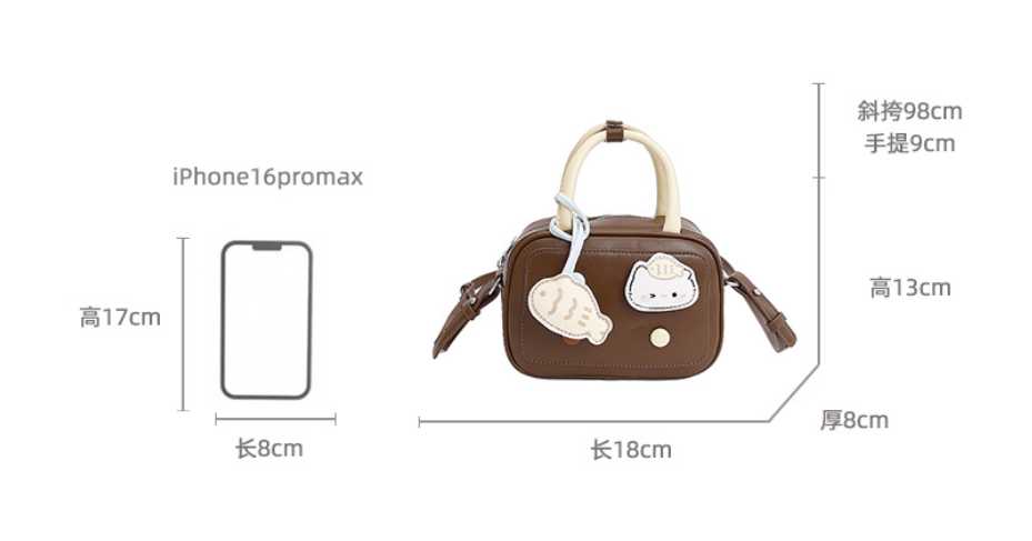 Túi hộp mèo vàng nâu 7 Túi hộp mèo vàng nâu - Ảnh 7