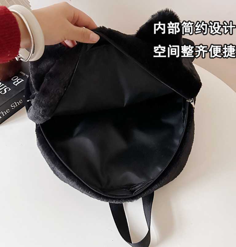 Balo mèo dữ dằn 6 Balo mèo dữ dằn - Ảnh 6