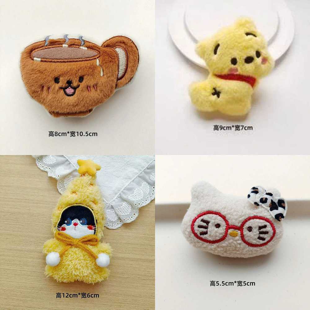 Pin bông trang trí túi, balo...20-30-40k 2 z7439668482012 1dc54c1e3f8ba63dbb30d8a904358894