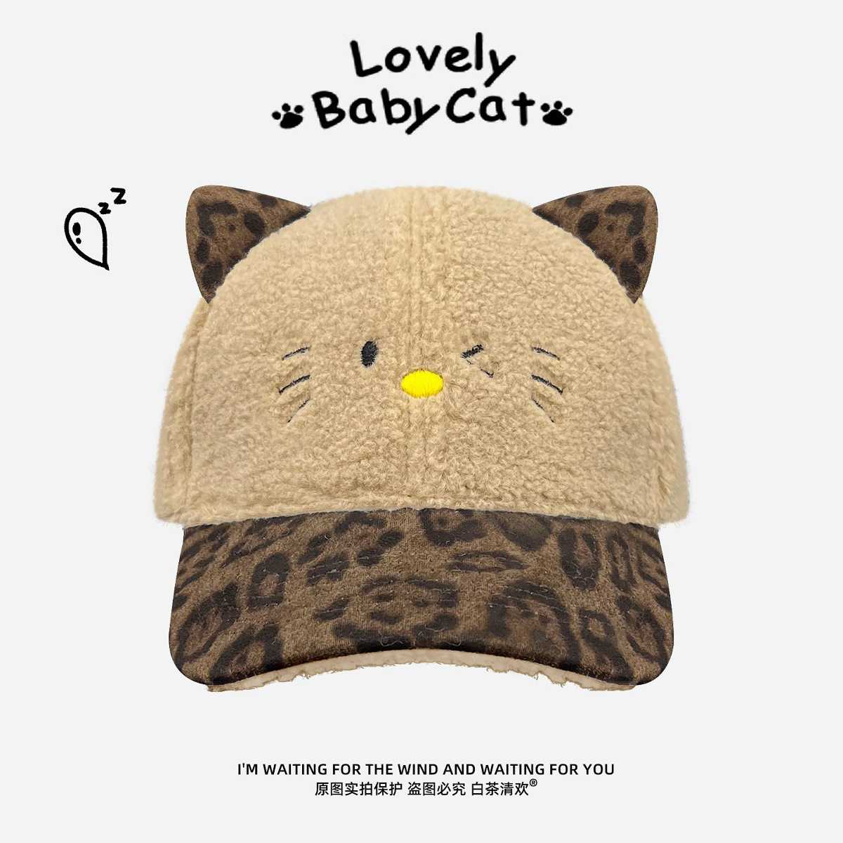 Nón kitty beo 4 Nón kitty beo - Ảnh 4