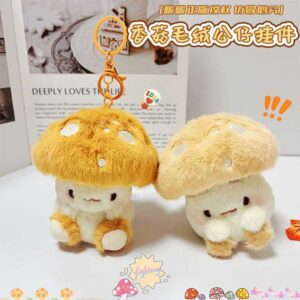 Móc khóa nấm bông