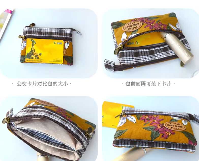 Ví vải cam nhật 2 Ví vải cam nhật - Ảnh 2