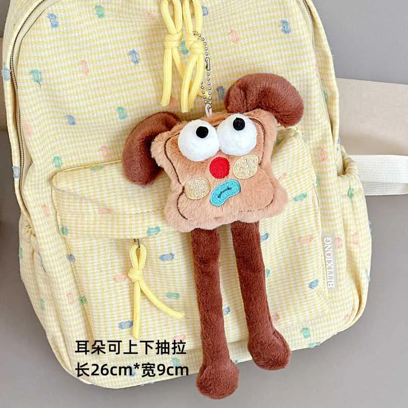 Móc khóa chó mắt lồi tai dài di chuyển được