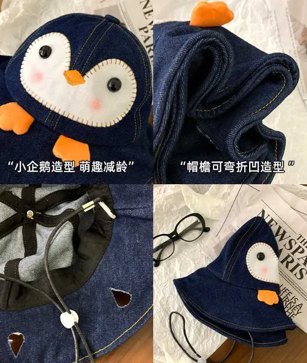 Nón vành chim cánh cụt 4 Nón vành chim cánh cụt - Ảnh 4